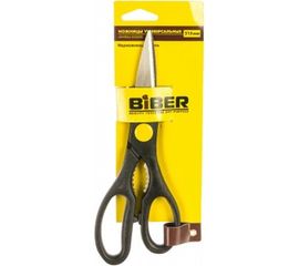 Универсальные ножницы (нержавеющая сталь) 215мм Biber 67051 тов-111509 
