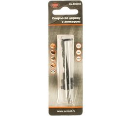 Сверло по дереву 5,0 мм + зенкер AV Steel AV-802905 