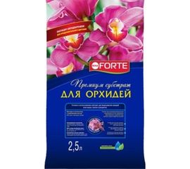 Субстрат для орхидей Bona Forte 2.5 л BF29010181 