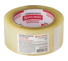 Клейкая лента BRAUBERG 48 мм х 100 м, упаковочная, прозрачная, 45 мкм, 221109 
