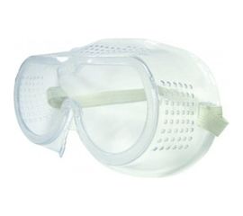 Защитные очки Biber 96232 тов-069145 