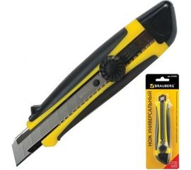 Нож 18 мм, роликовый фиксатор, резиновые вставки, блистер BRAUBERG 235402 