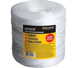 Шпагат полипропиленовый, длина 625 м, диаметр 2 мм, линейная плотность 1600 текс BRAUBERG 600117 