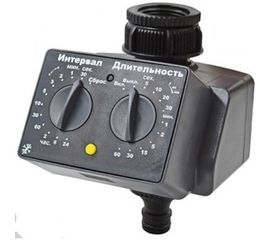 Секундный таймер для полива Boutte 1437906 