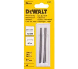 Ножи твердосплавные 2 шт. для электрорубанков (82 мм) DeWALT 3906 
