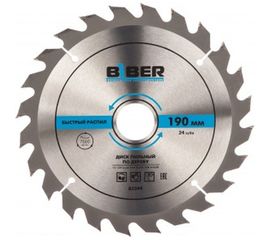 Диск пильный по дереву (190х30/20/16 мм; Z24; быстрый рез) Biber 85249 тов-123361 