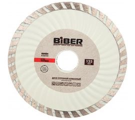 Диск алмазный Супер-Турбо ПРОФИ (125х20/22.2 мм) Biber 70293 тов-047128 