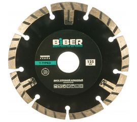 Диск алмазный Т-Турбо Универсал ПРЕМИУМ (125х20/22.2 мм) Biber 70283 тов-047123 