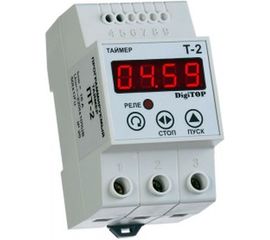Таймер DigiTOP Т-2 