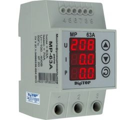 Многофункциональное реле DigiTOP МР-63А 