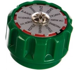 Комплект регулирующей ручки FAR Multi 1 шт. FD 8985 