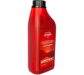 Масло моторное полусинтетическое SAE 10W-30 (1 л) для 4-х тактных двигателей ELITECH 2001.000100 