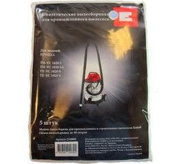 Мешок (30 л; 5 шт.) Einhell 