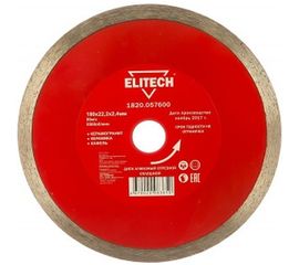 Диск алмазный отрезной сплошной (180х22.2 мм) Elitech 1820.057600 