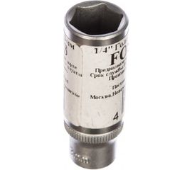 Головка длинная 6-гранная (13 мм; 1/4') FORCE 5255013 