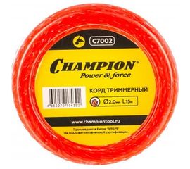Корд триммерный Twisted Square (2.0 мм; 15 м; витой квадрат) CHAMPION C7002 