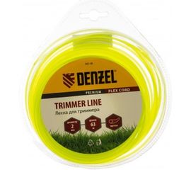 Леска для триммера круг 2 мм х 63 м блистер FLEX CORD DENZEL 96118 