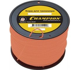 Корд триммерный Square Twist DUO (2.0 мм; 126 м; витой квадрат) CHAMPION C5056 