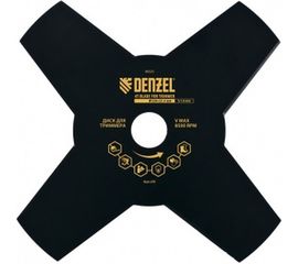 Диск для триммера, 4 лезвия DENZEL 96323 