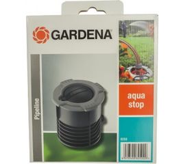 Водозаборная колонка Gardena 08250-20.000.00 