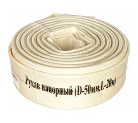 Рукав напорный (50 мм; 20 м) Champion C2529 