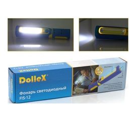 Инспекционный фонарь DolleX на аккумуляторе Li-ion 3.7 V 2200 mA COB 3W + 1хLED магнит крючок FIS-12 