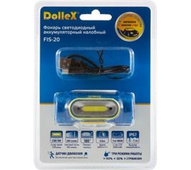Налобный светодиодный аккумуляторный фонарь 5W COB, датчик движения, IP67, DolleX FIS-20 