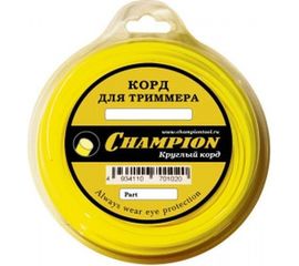 Корд тримерный Round (2.4 мм; 90 м; круглый) CHAMPION C5015 
