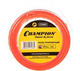 Корд триммерный Twisted Square (1.6 мм; 15 м; витой квадрат) CHAMPION C7001 