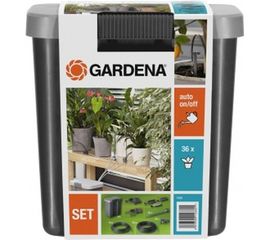 Комплект для полива цветов в выходные дни с емкостью 9л Gardena&nbsp;01266-20.000.00 