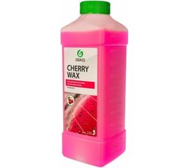 Холодный воск 1 л Grass Cherry Wax 138100 