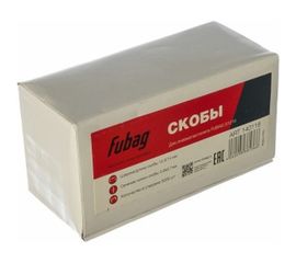 Скобы (5000 шт.; 12.9х14 мм) для пневмостеплера S1216 FUBAG 140118 