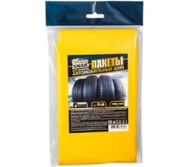 Пакеты для хранения автомобильных шин Golden Snail 100 х 100 см GS2215 