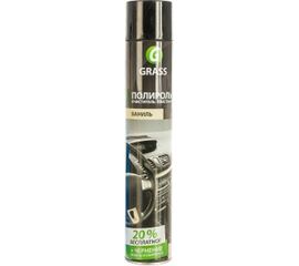 Полироль-очиститель пластика 750 мл ваниль Grass Dashboard Cleaner 120107-4 