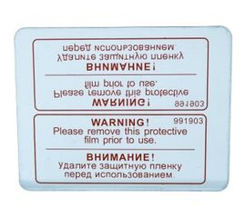 Стекло внешнее для маски сварщика Optima 11; Optima 9.13 Fubag 991903 