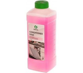Средство для посудомоечных машин Grass Conditioner Dish 216100 