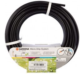 Шланг подающий для капельного полива 4.6мм, 15м Gardena 01350-29.000.00 