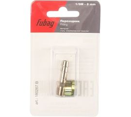Переходник (1/8"M на елочку 8 мм; обжимное кольцо 8x13 мм; блистер) FUBAG 180267 В 