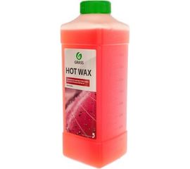 Горячий воск 1 л Grass Hot wax 127100 