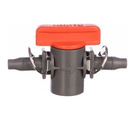 Кран запорный 2 шт. (4.6 мм) Gardena 08357-29.000.00 