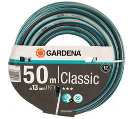 Шланг Classic 1/2", 50м Gardena 18010-20.000.00 