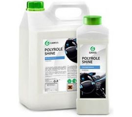 Полироль для кожи, резины и пластика 5 кг Grass Polyrole Shine 341005 