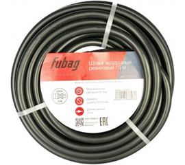 Шланг с фитингами рапид (15 м; 10х15 мм; 20 бар) FUBAG 170112 