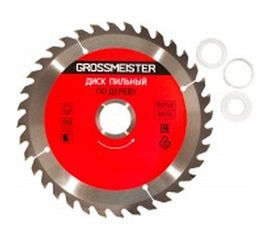 Диск пильный по дереву (200х32 мм, 24 зуба) GROSSMEISTER 031001008 