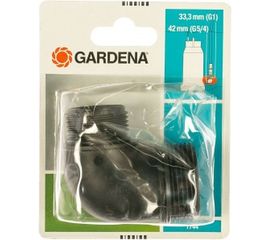 Фитинг к погружному насосу (5/4" х 1") Gardena 01744-20.000.00 