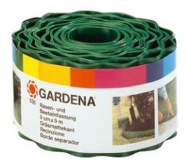 Бордюр зеленый (9 см) Gardena 00536-20.000.00 