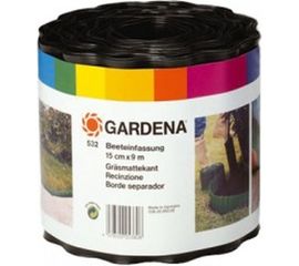 Бордюр черный (15 см) Gardena 00532-20.000.00 