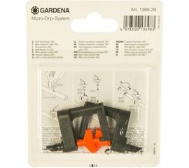 Микродождеватель круговой (2 шт.) Gardena 01369-29.000.00 