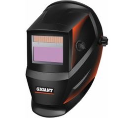 Маска сварщика Gigant Хамелеон 9-13 350S G-110502 