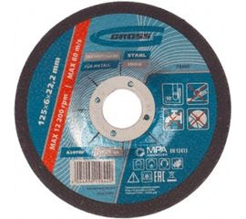 Круг шлифовальный по металлу 125х6х22,2 мм GROSS 74400 